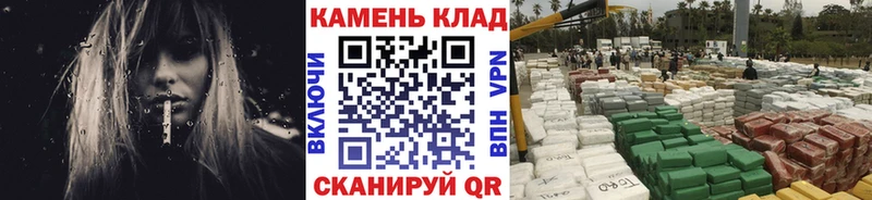 Гашиш Premium  Облучье 