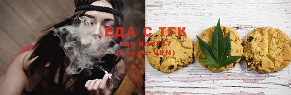 марки lsd Елизово