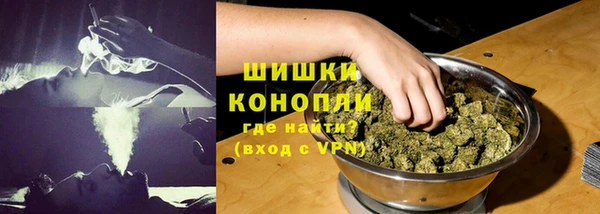 MDMA Premium VHQ Елабуга