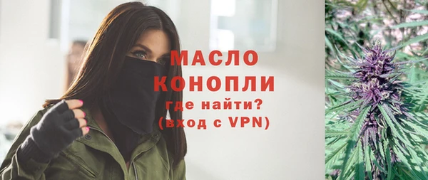 MDMA Premium VHQ Елабуга