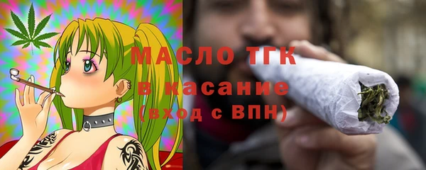 марки lsd Елизово
