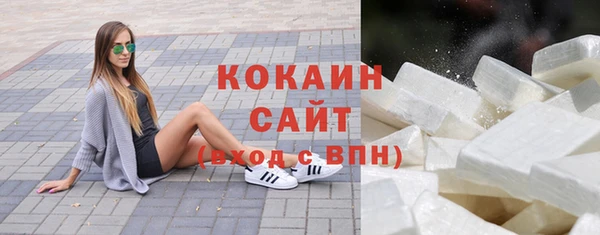 прущая мука Пестово