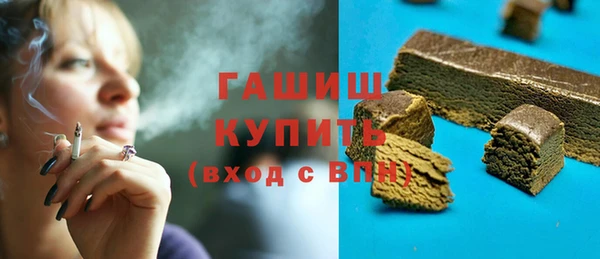 марки lsd Елизово