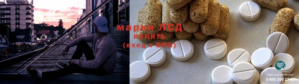 MDMA Premium VHQ Елабуга
