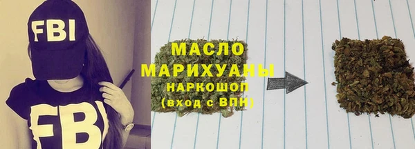 кокс Переславль-Залесский