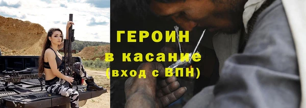 ECSTASY Ельня