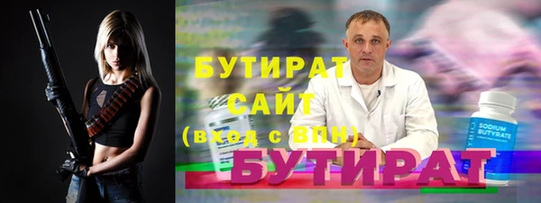 гидра Пересвет