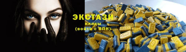 марки lsd Елизово
