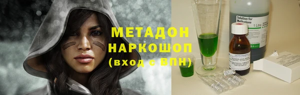 ECSTASY Ельня