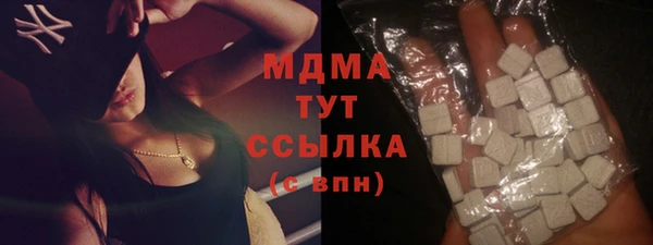 марки lsd Елизово