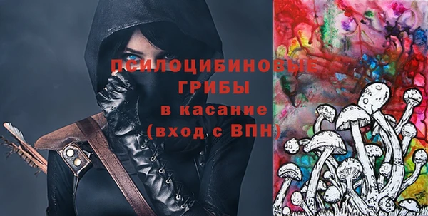 кокаин перу Ростов