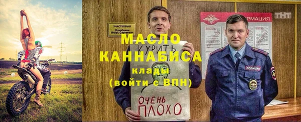 гашик Строитель
