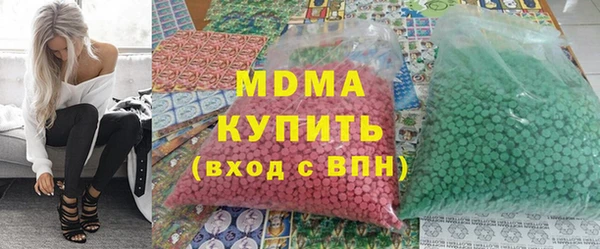 мефедрон мука Фёдоровский