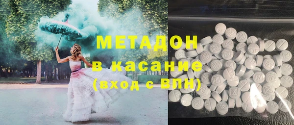mix Рославль