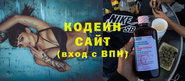 MDMA Premium VHQ Елабуга