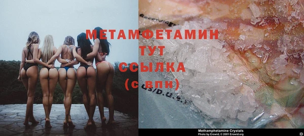 марки lsd Елизово