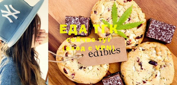 марки lsd Елизово