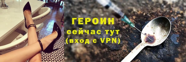 ECSTASY Ельня