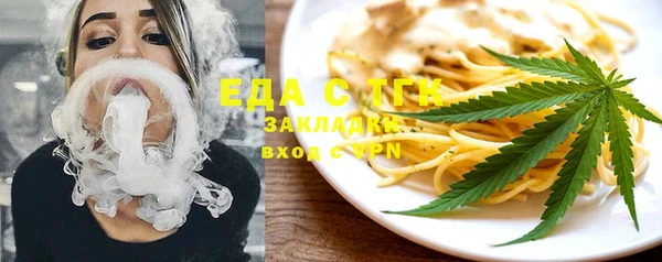 СК Шадринск